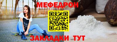 винт Вышний Волочёк
