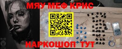 MDMA Вязники