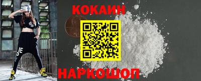 MDMA Вязники