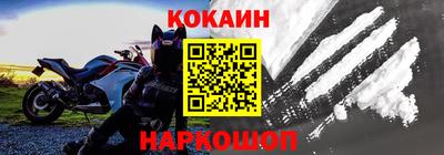 MDMA Вязники