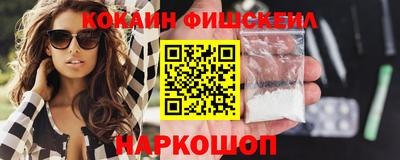 MDMA Вязники
