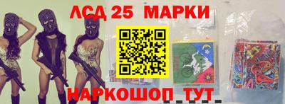 MDMA Вязники