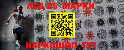кокаин перу Вязьма