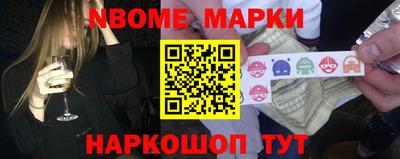 кокаин перу Вязьма