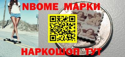 винт Вышний Волочёк