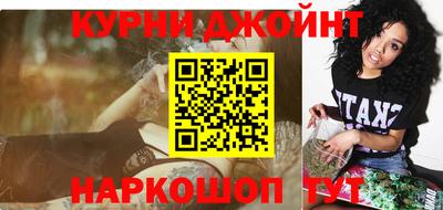 винт Вышний Волочёк