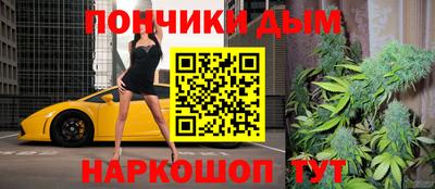 MDMA Вязники