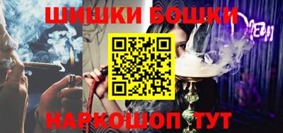 MDMA Вязники