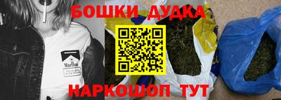 MDMA Вязники