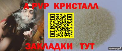 MDMA Вязники