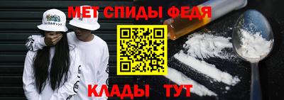 винт Вышний Волочёк
