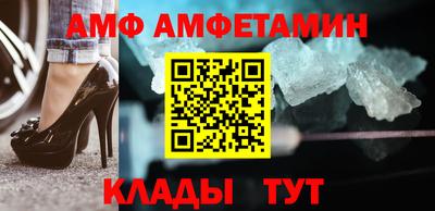кокаин перу Вязьма