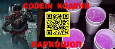 MDMA Вязники