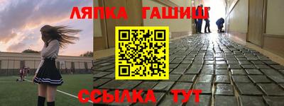 кокаин перу Вязьма