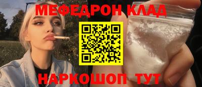 MDMA Вязники