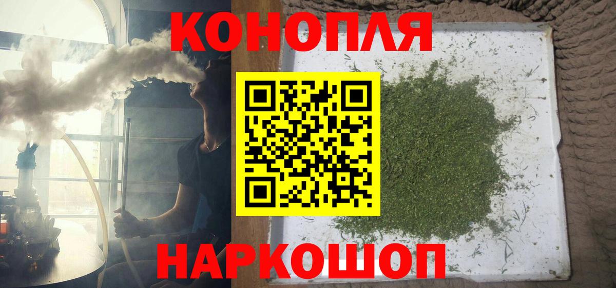 Каннабис VHQ Елец